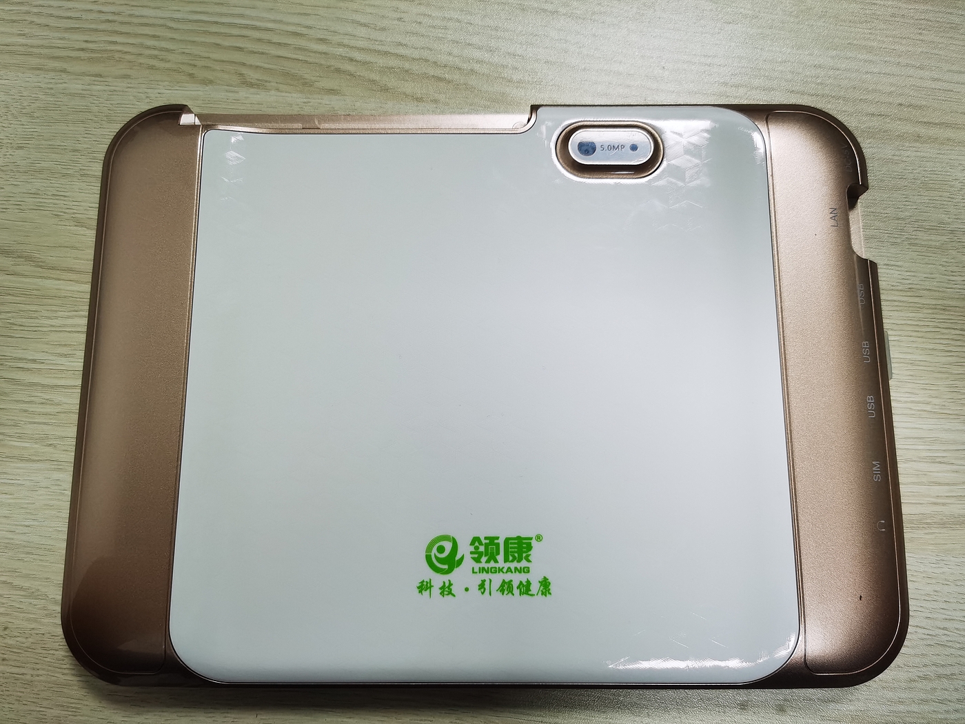 Handheld tablet，