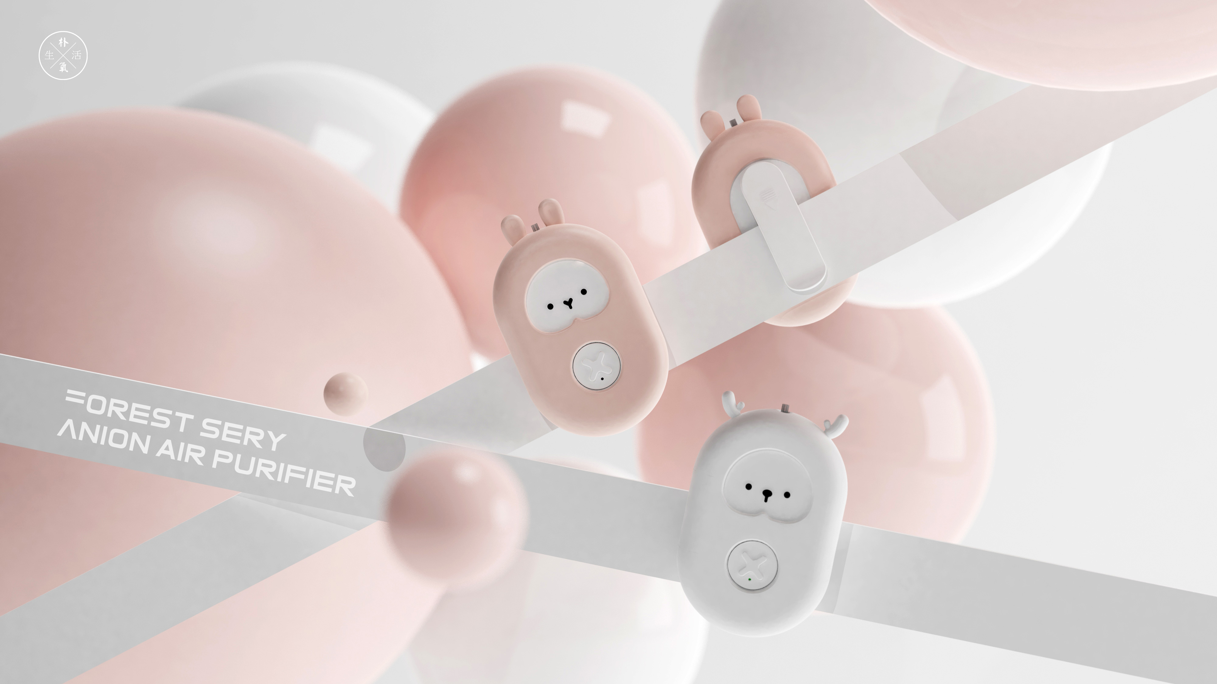 lovely，Simplicity，like a breath of fresh air，Mother and baby，