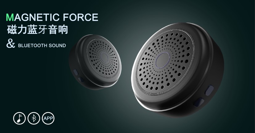 Bluetooth，loudspeaker box，intelligence，