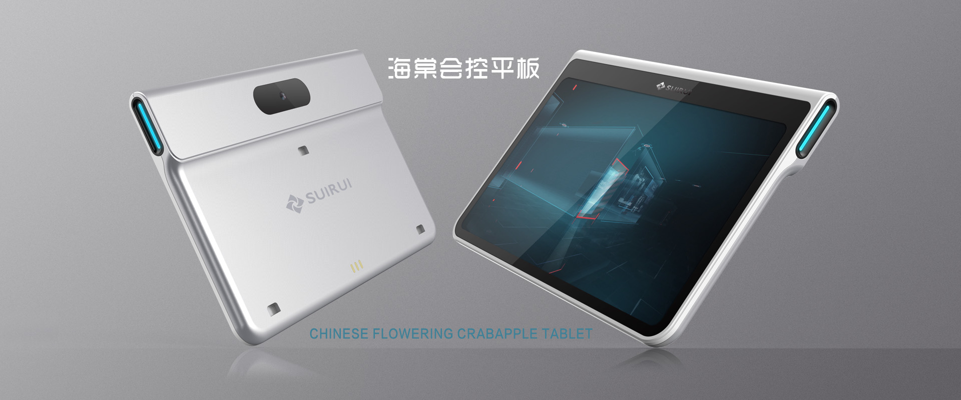 meeting，Flat，Hand board processing，Military aerospace，Health care，Epidemic Office，intelligence，Furniture life，