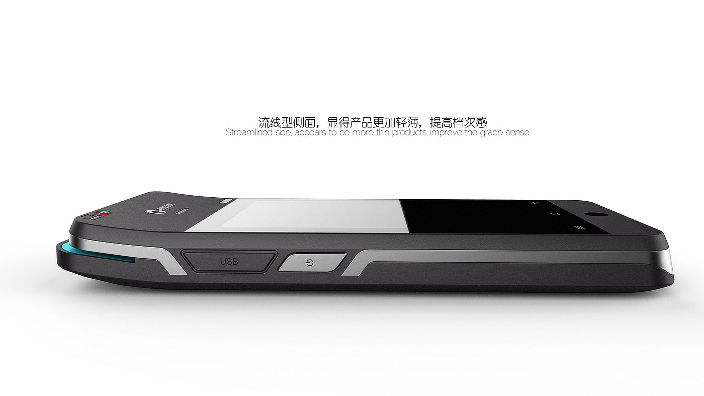 POS machine，PoS，machine，