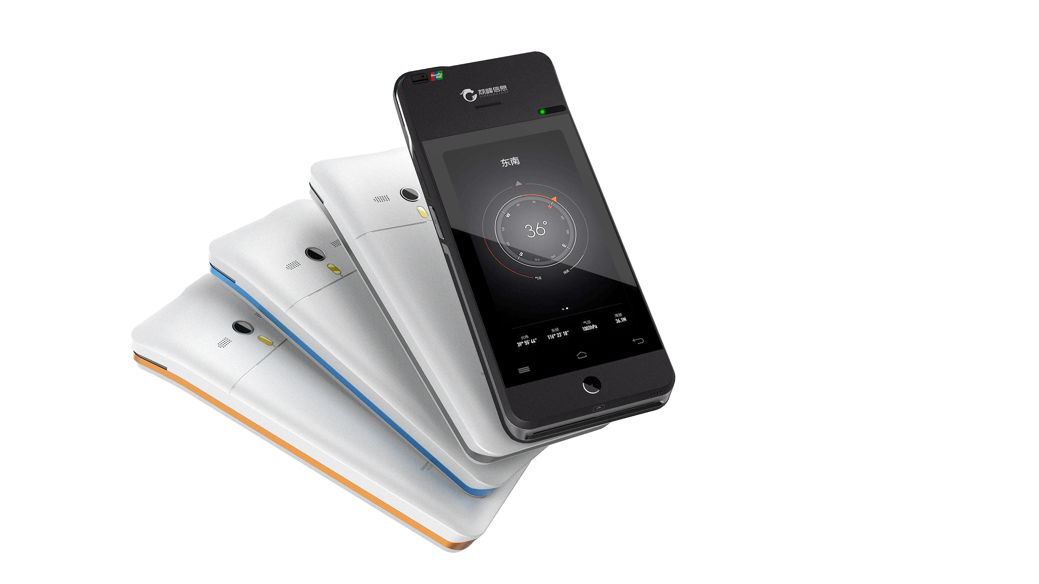 POS machine，PoS，machine，