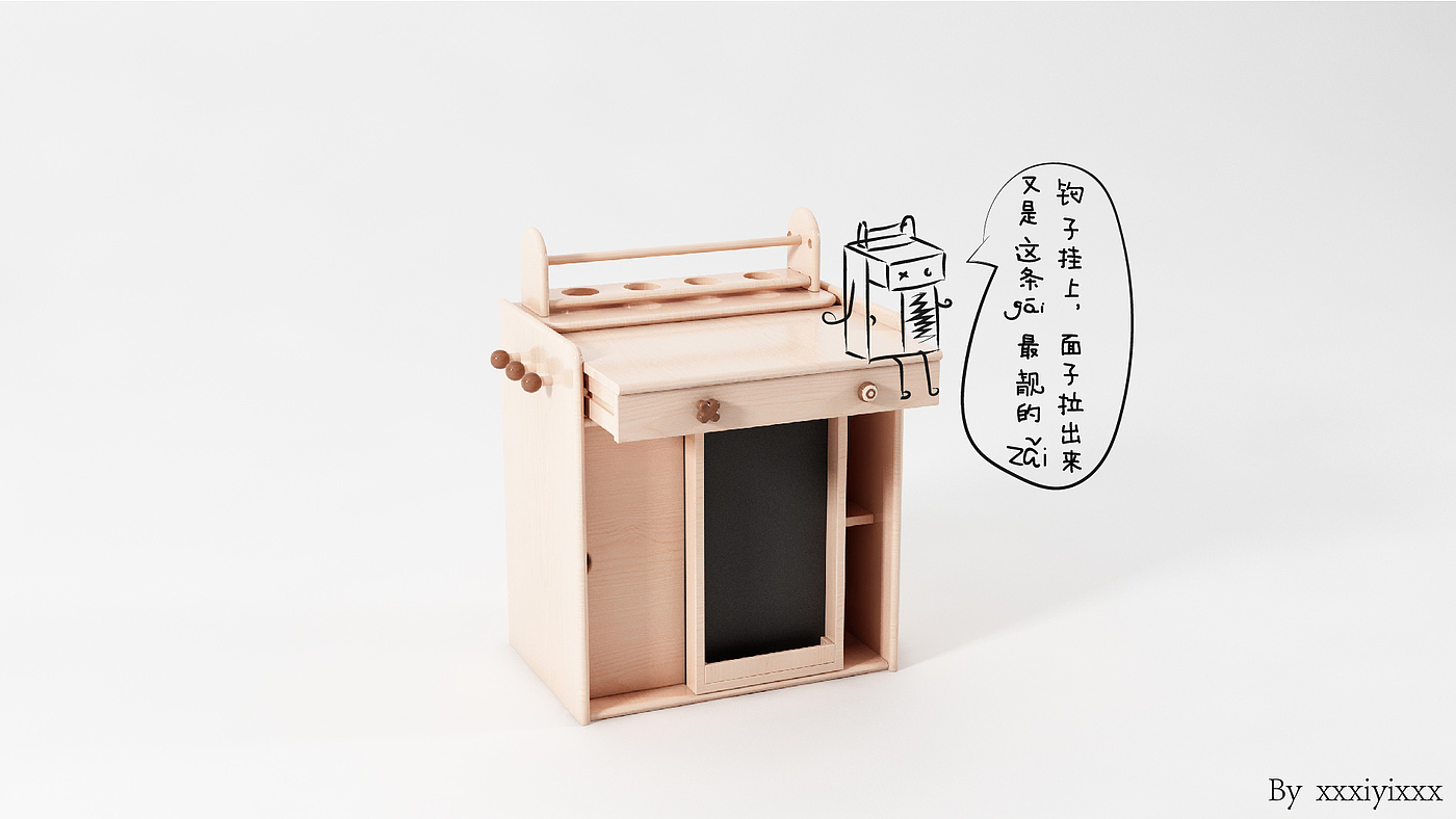 Children, furniture, storage, table，