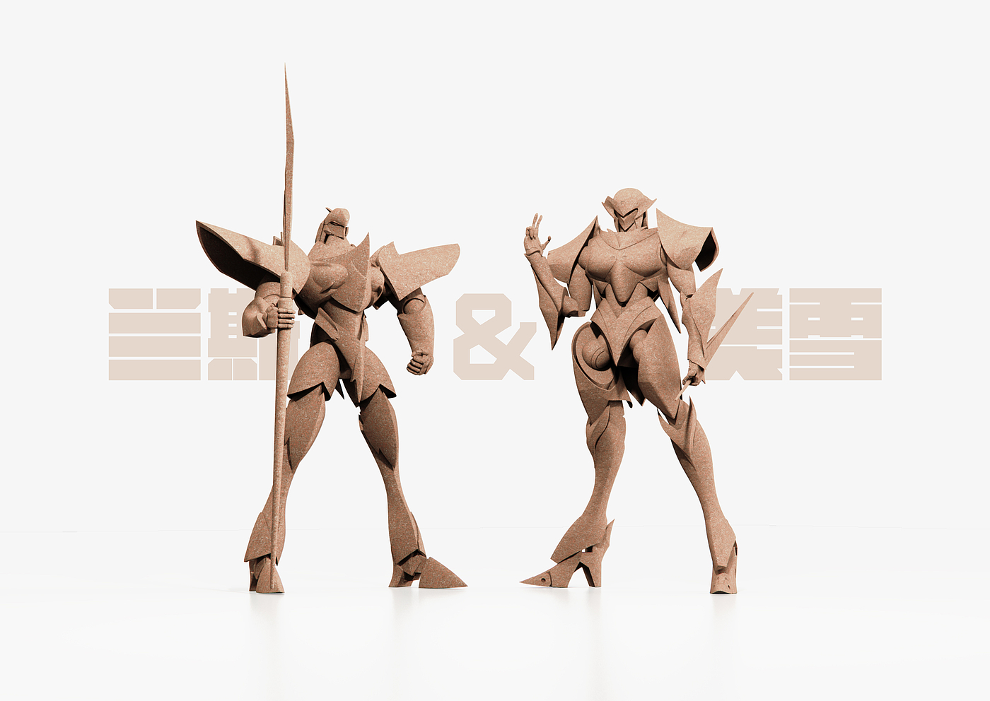 Lance，Tekkaman Blade，design sketch，Garage Kit，