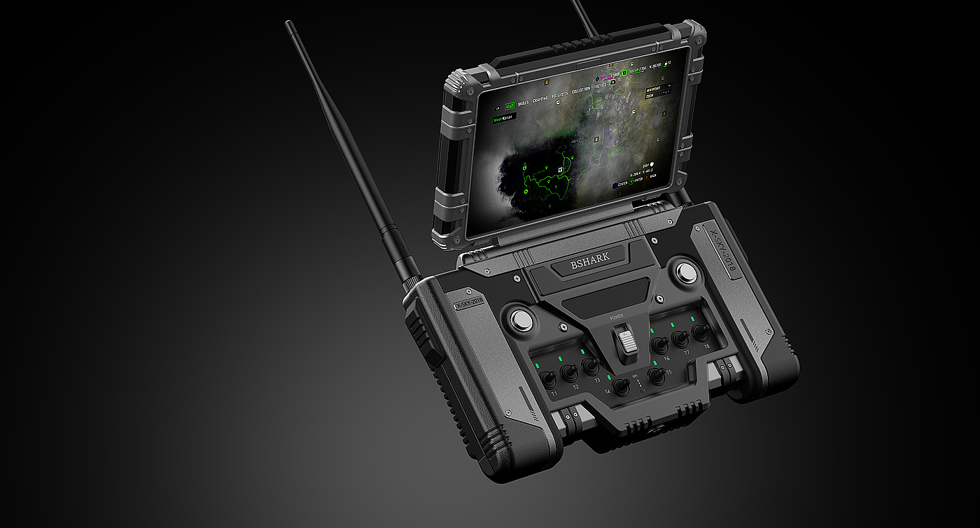 hold，Flight control，UAV，