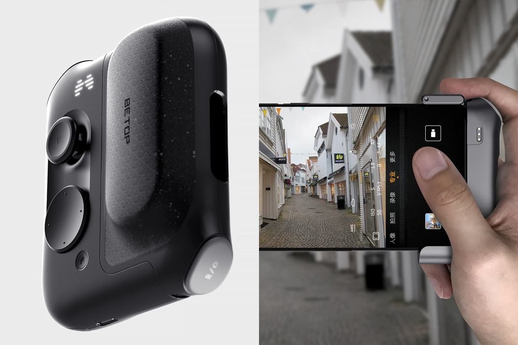 game，controller，black，mobile phone，