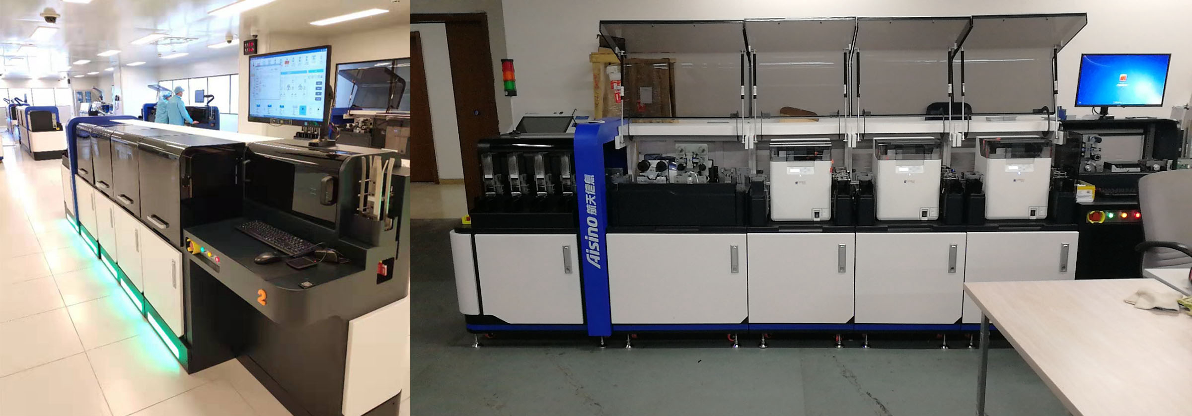 Intellectualization，Integrated machine，Sheet metal structure，