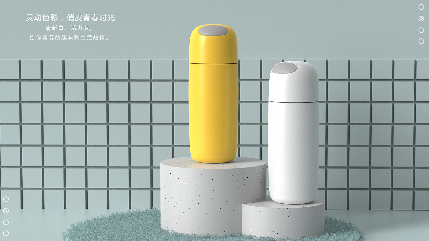 vacuum cup，Portable，youth，