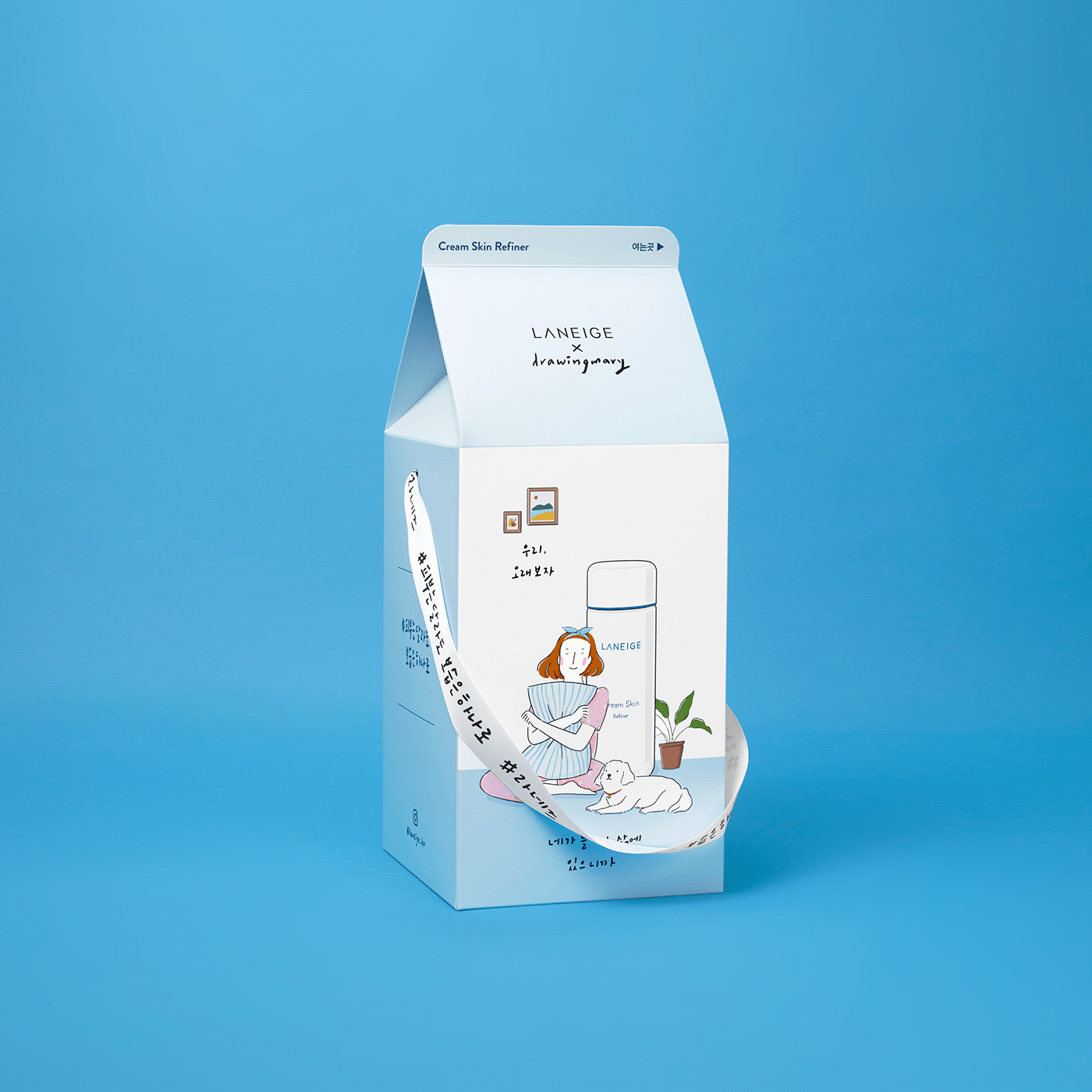 skin cream，Lanzhi，LANEIGE，Cream Skin，