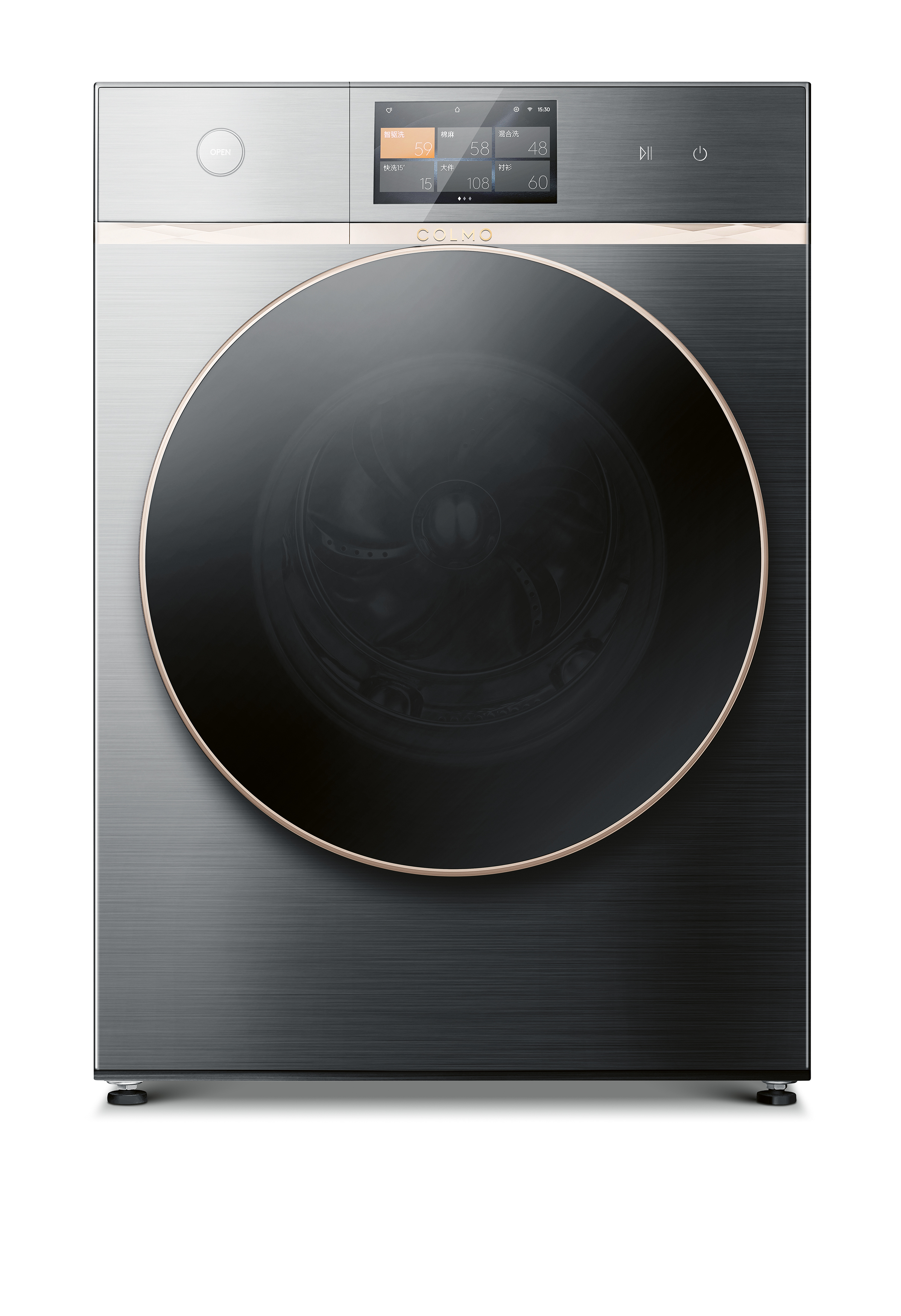 2020 red dot product design award，Drum washing machine，black，Simplicity，modern，