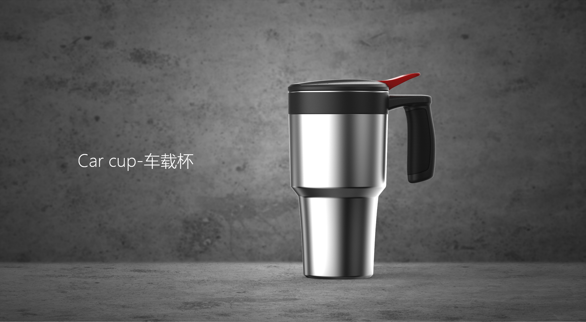 Appearance design, transformation and landing，