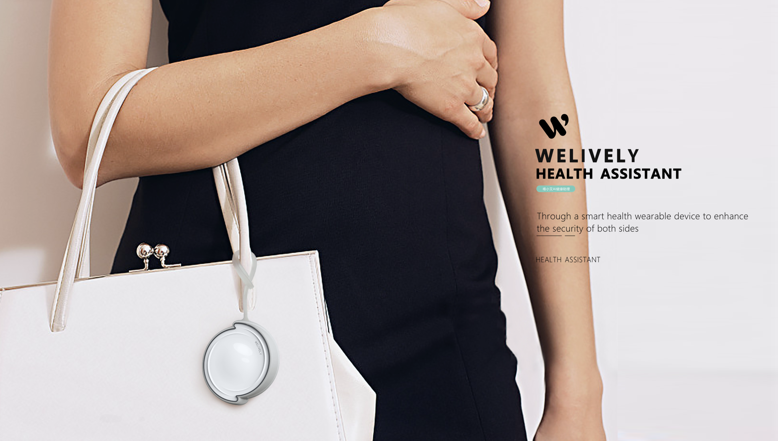 Intelligent medical treatment，Smart wear，healthy，Intelligent hardware，