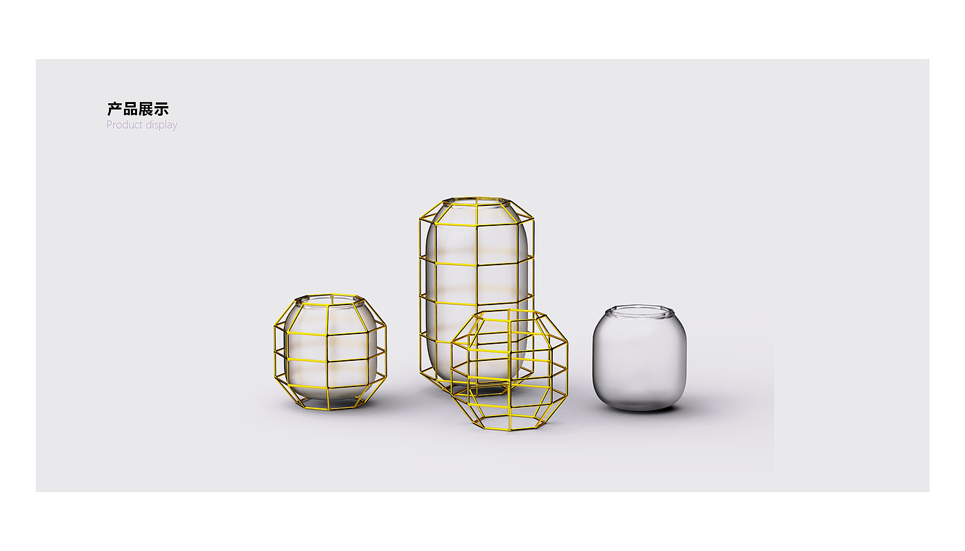 Creative design，