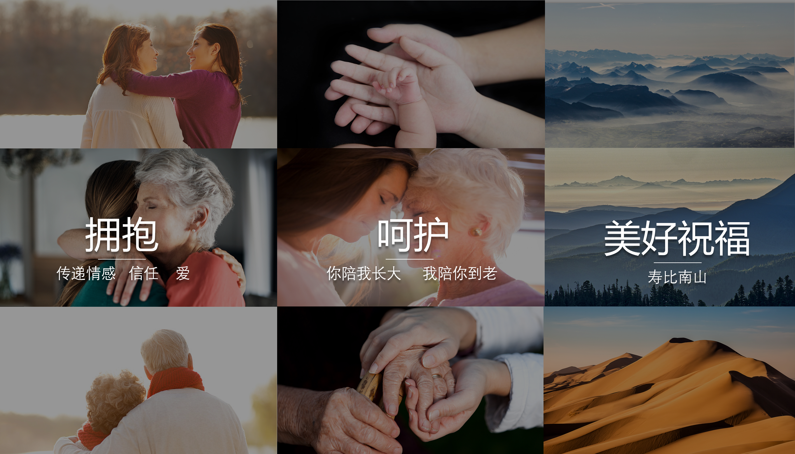 Intelligent medical treatment，Smart wear，healthy，Intelligent hardware，