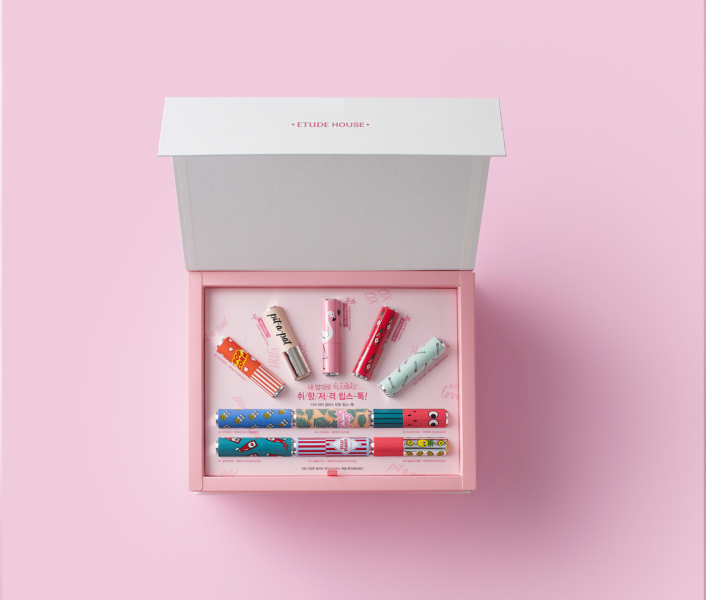 cosmetology，Cosmetics，Brand promotion，exquisite，