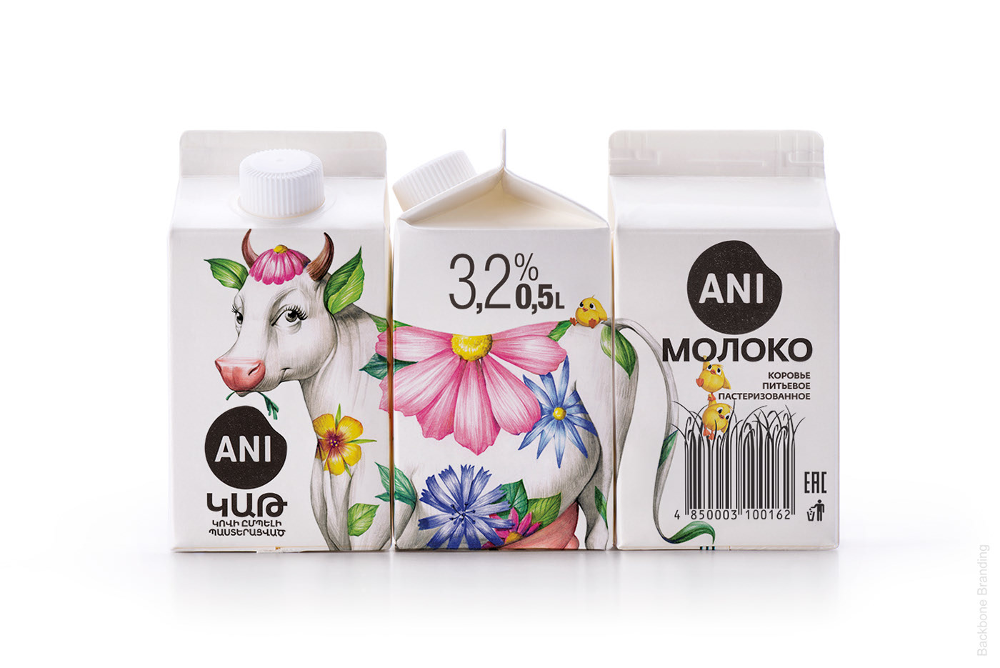 milk，Brand promotion，packing design，dairy，