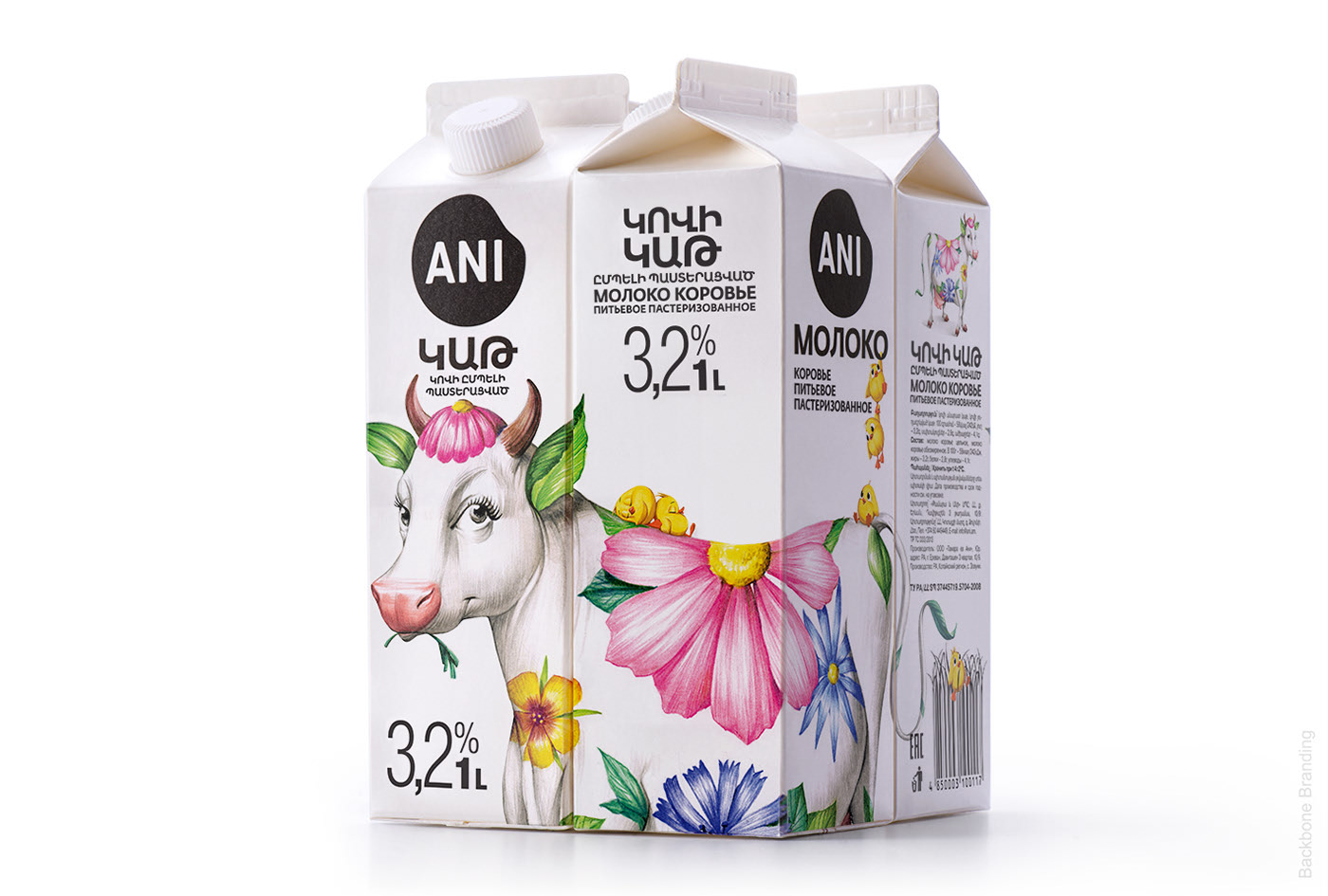 milk，Brand promotion，packing design，dairy，