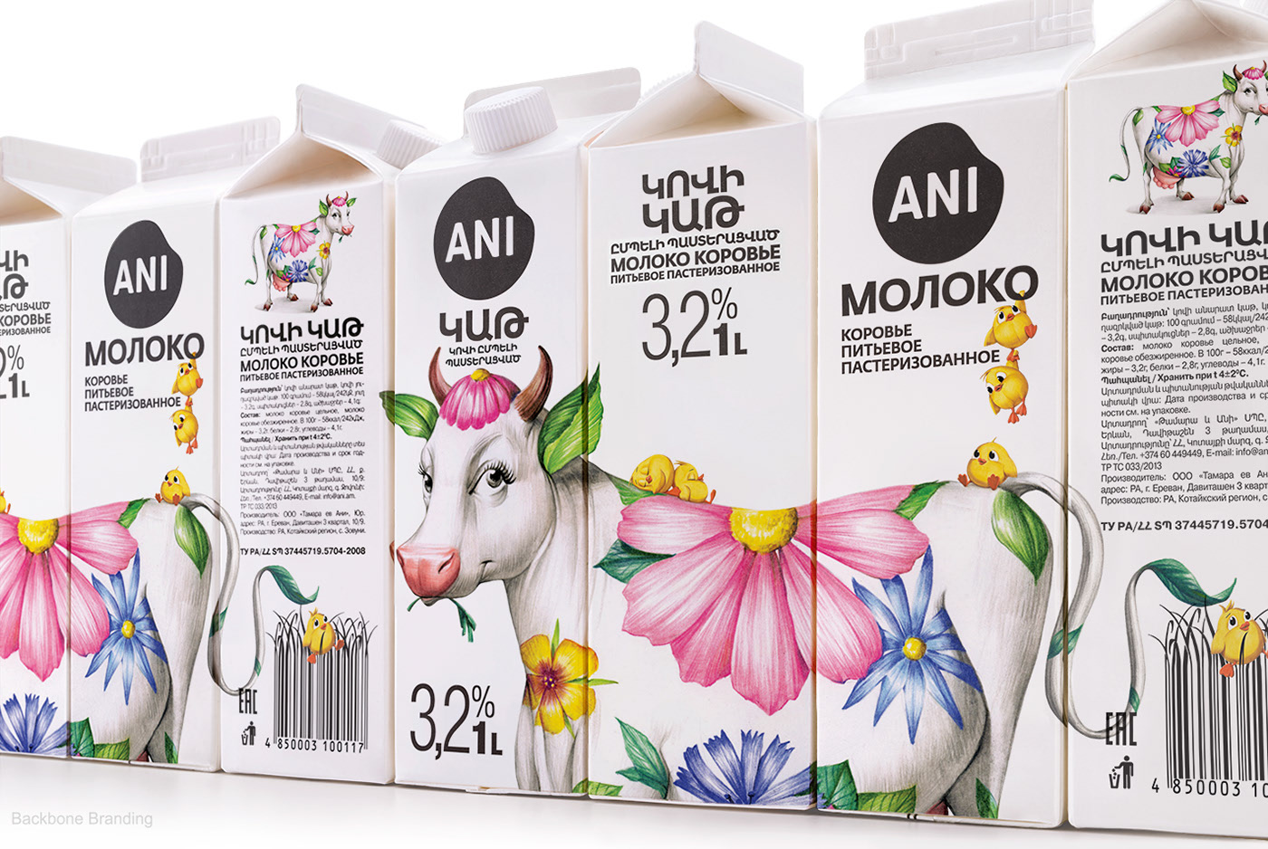 milk，Brand promotion，packing design，dairy，