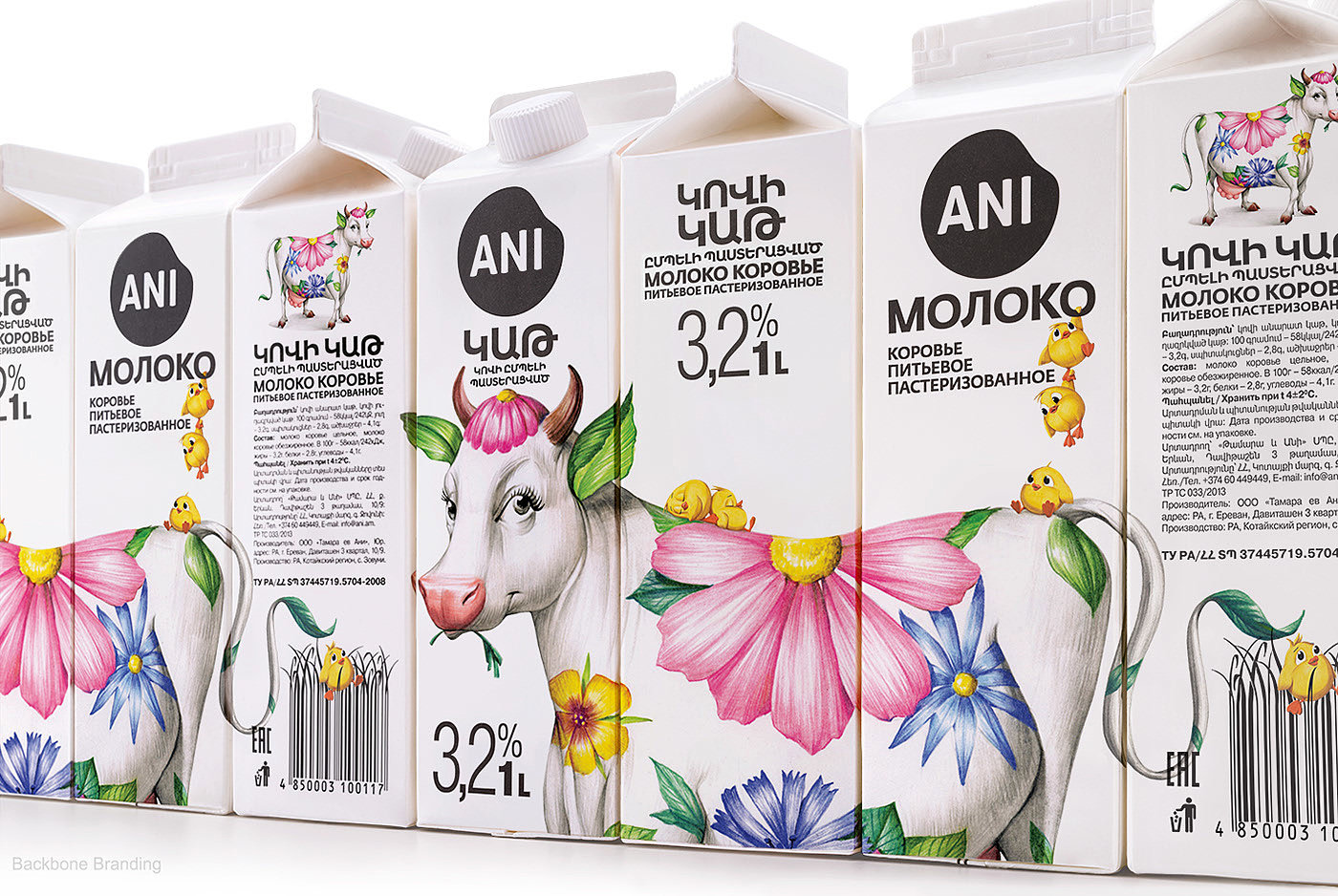 milk，Brand promotion，packing design，dairy，