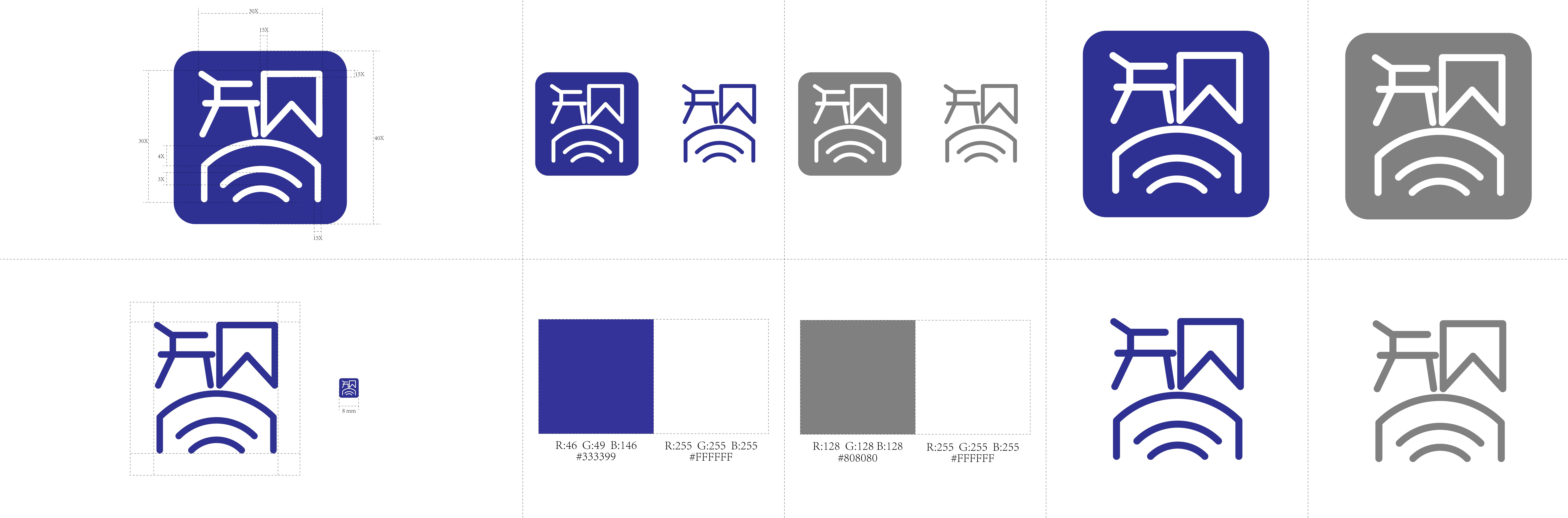 Graphic design + 3D product design，