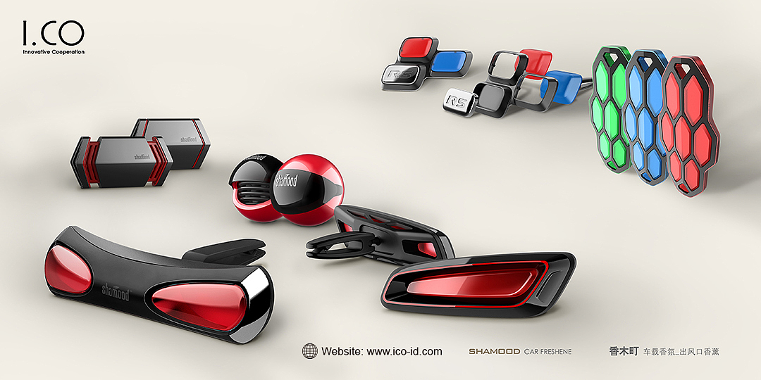 Automobile，Vehicle fragrance，personal consumption，Appearance design，product design，