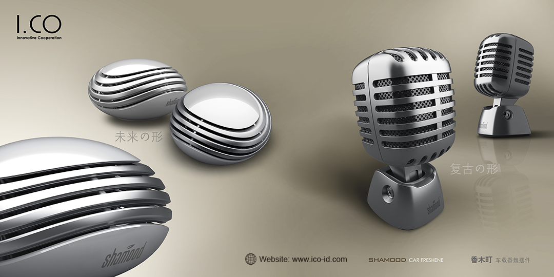 Automobile，Vehicle fragrance，personal consumption，Appearance design，product design，