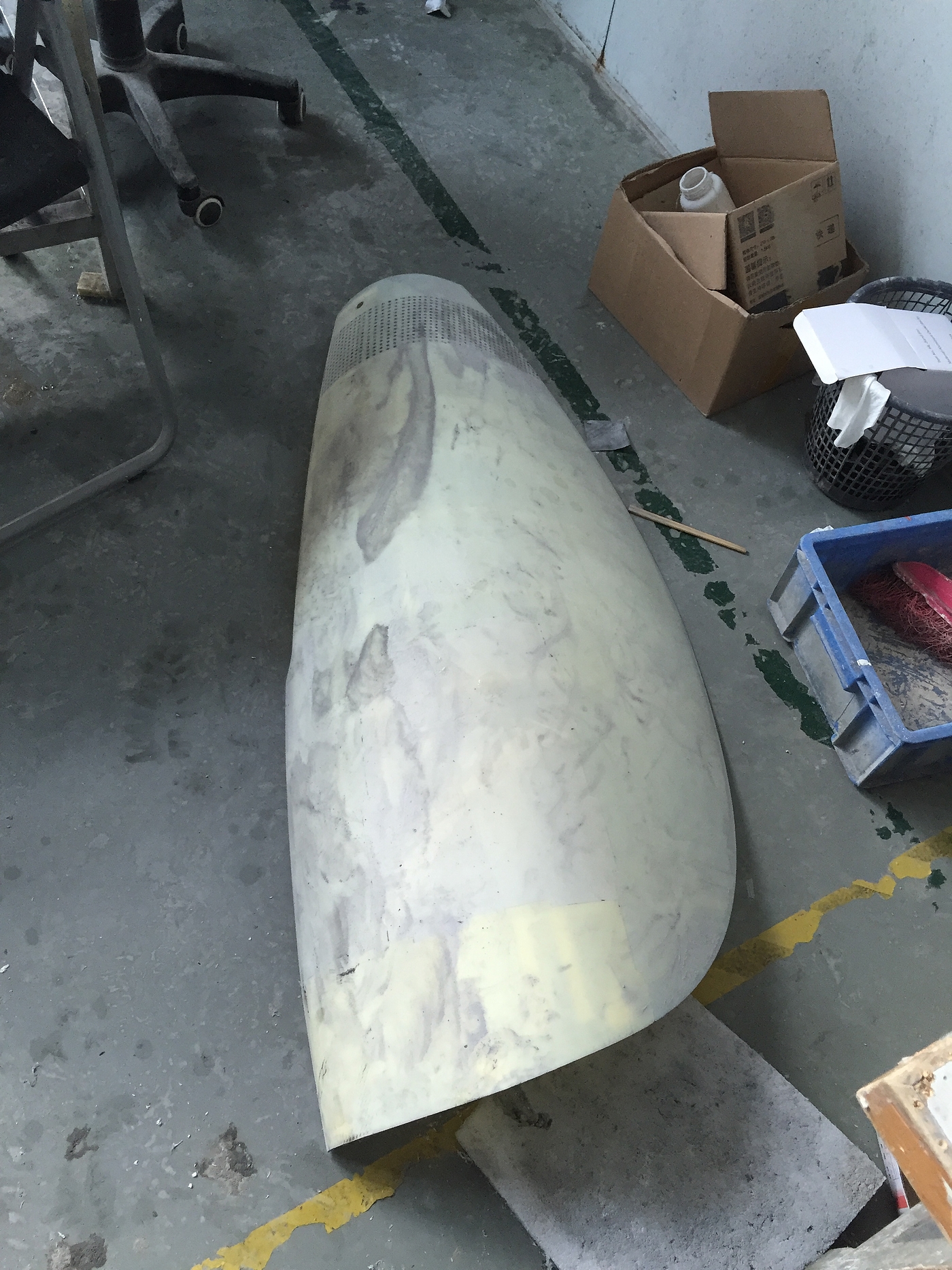 Advertising machine, projection，