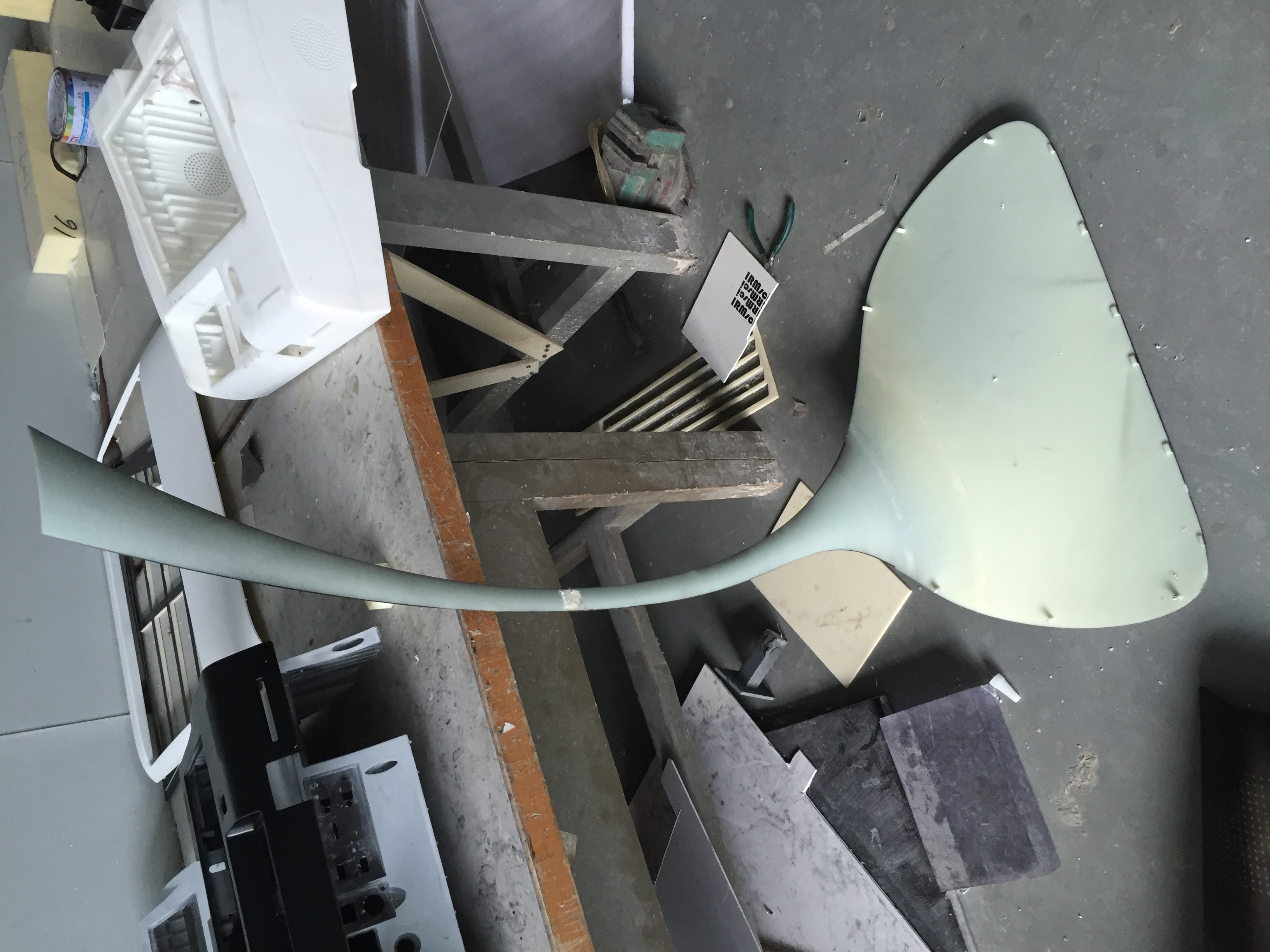 Advertising machine, projection，