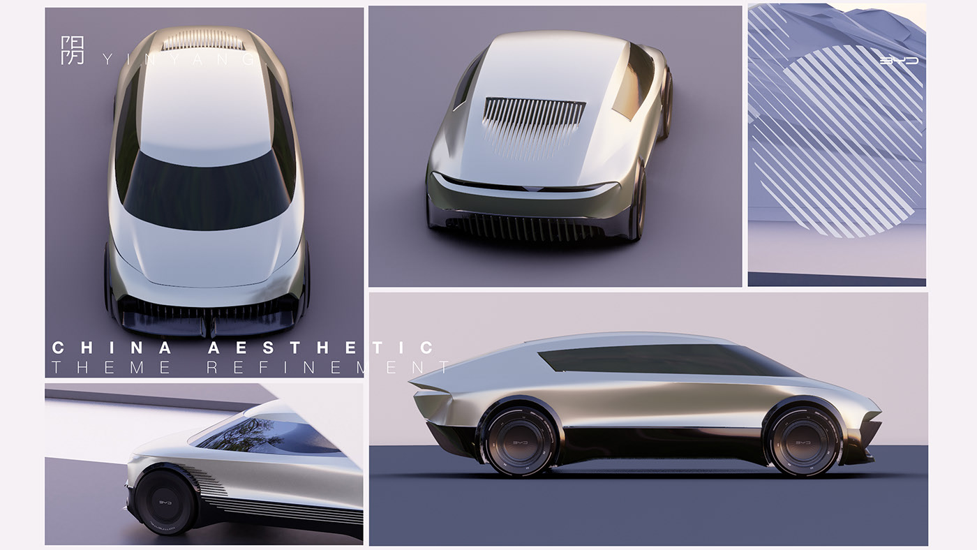 Automobile design，yin-yang，Render，