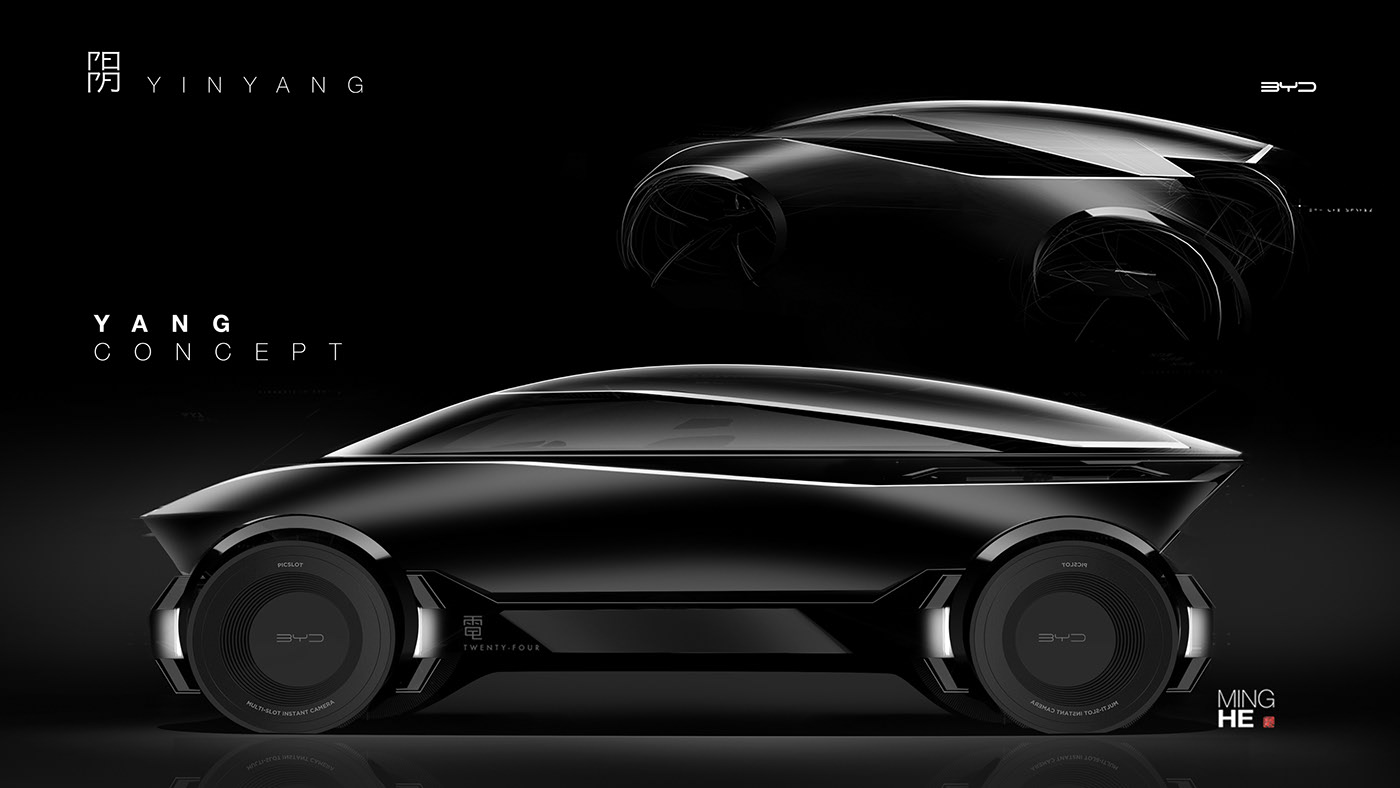 Automobile design，yin-yang，Render，