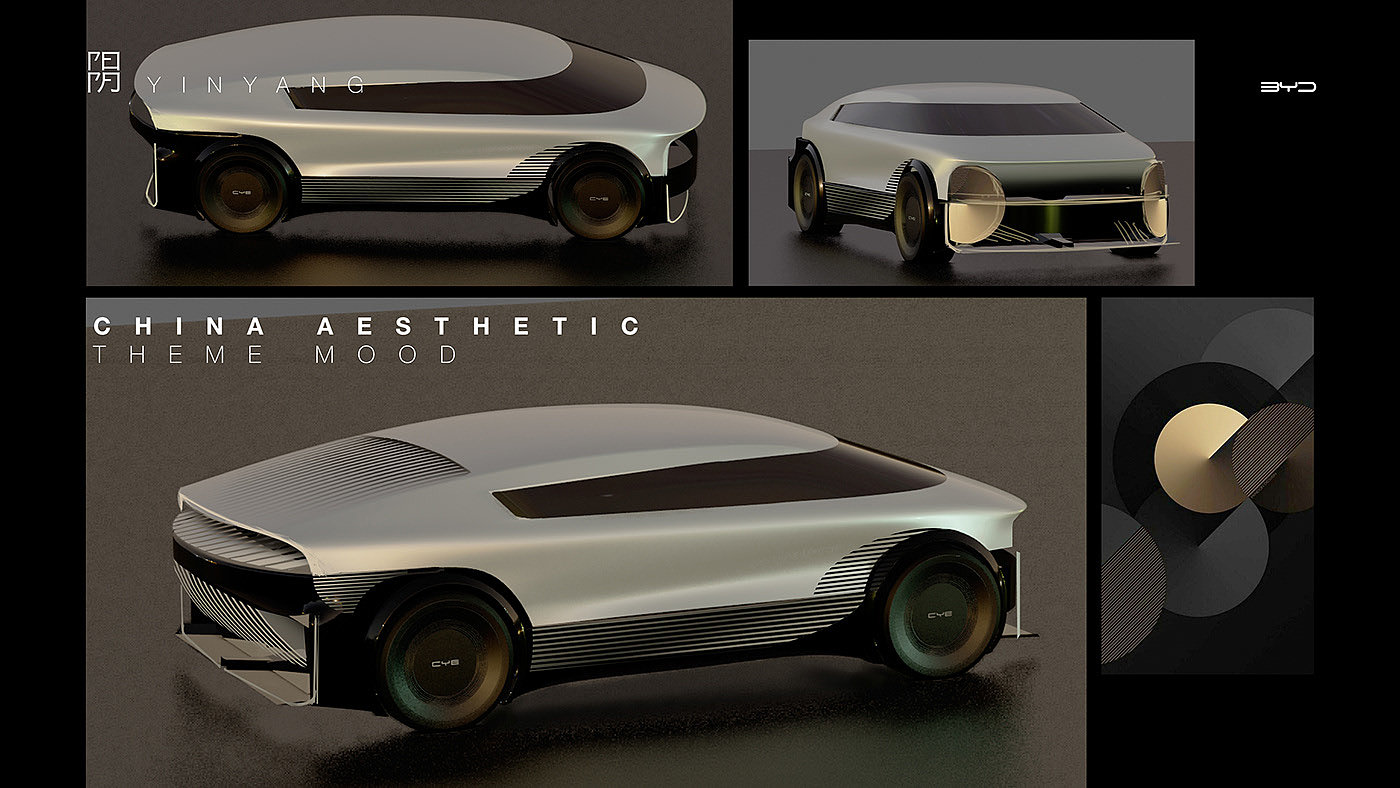 Automobile design，yin-yang，Render，