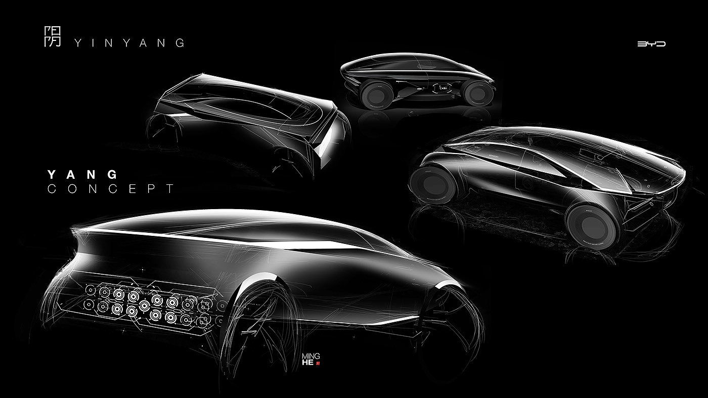 Automobile design，yin-yang，Render，