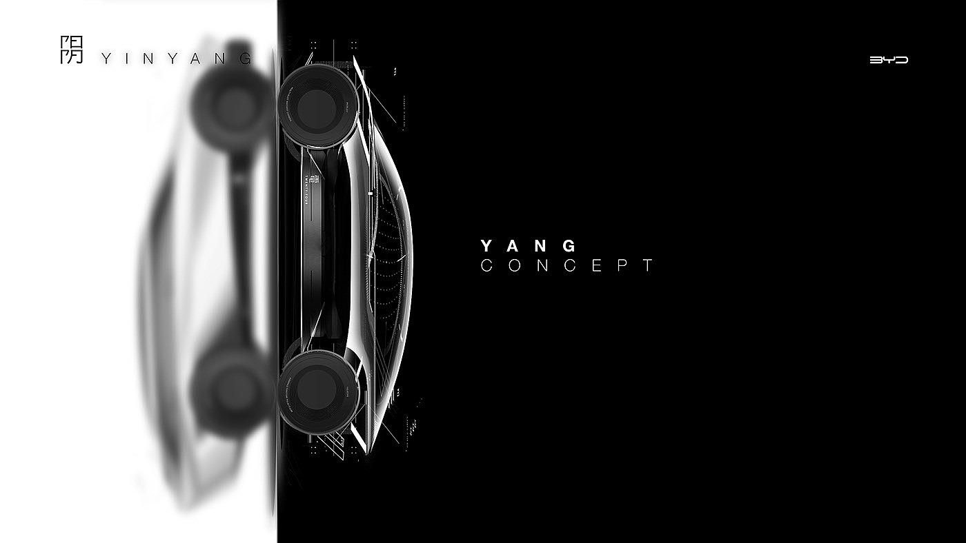 Automobile design，yin-yang，Render，