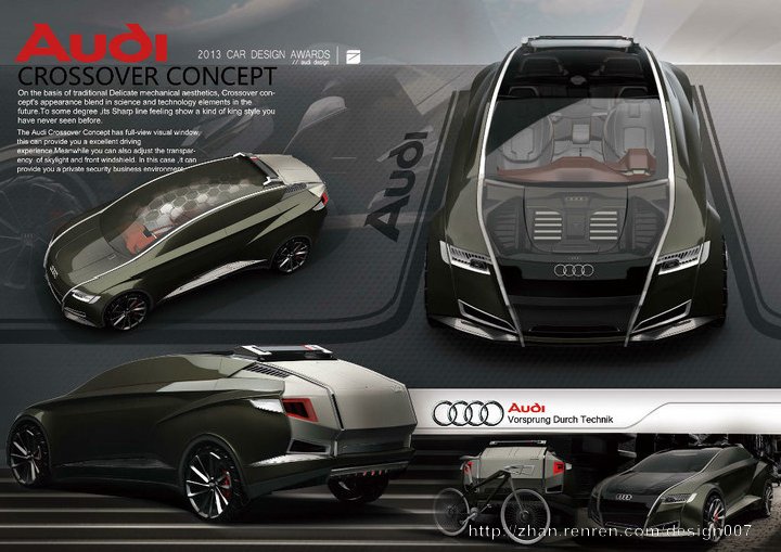 automobile，cdn，two thousand and thirteen，