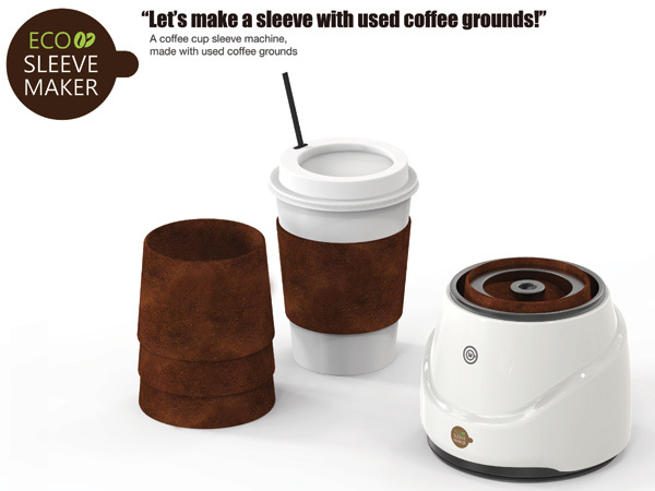 product design，industrial design，environment protection，articles for daily use，Home Furnishing，