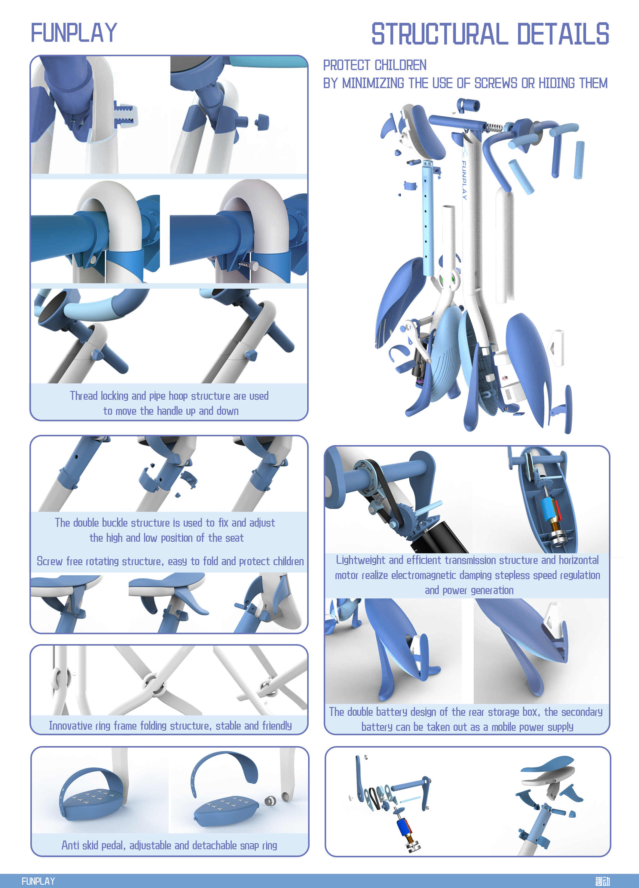 children，indoor，physical exercise，Exercise bike，