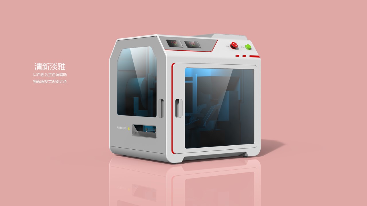 medical care，Industry，equipment，healthy，intelligence，Tools and equipment，