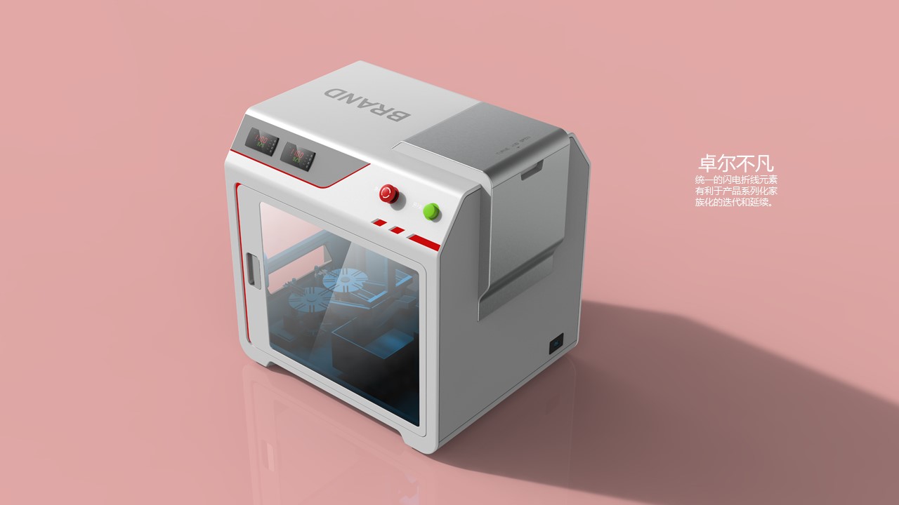 medical care，Industry，equipment，healthy，intelligence，Tools and equipment，