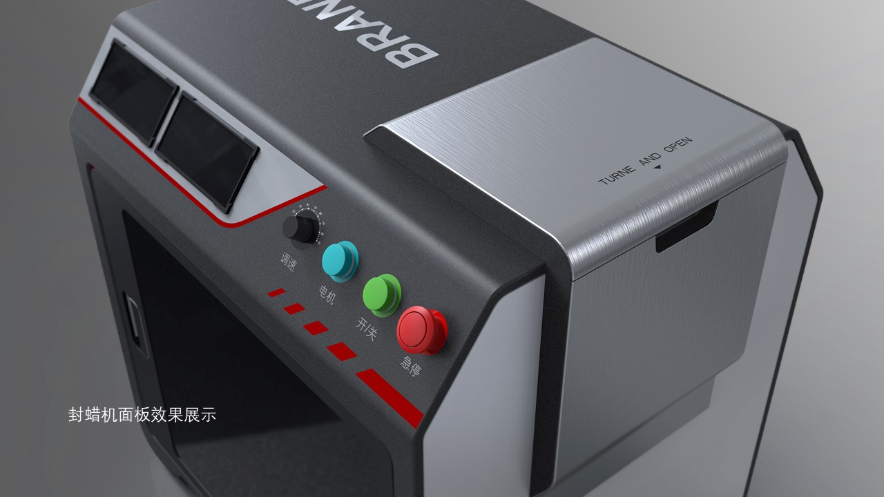 medical care，Industry，equipment，healthy，intelligence，Tools and equipment，