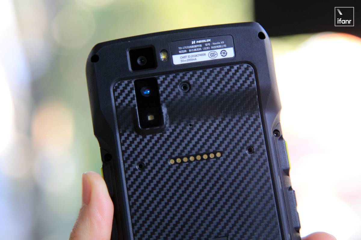 Mobile phone，Neolix X9，Electronics，2020 red dot product design award，