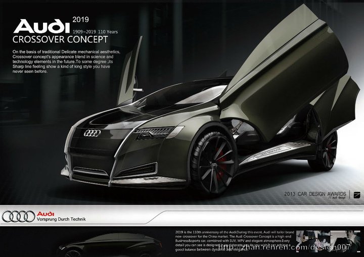 automobile，cdn，two thousand and thirteen，