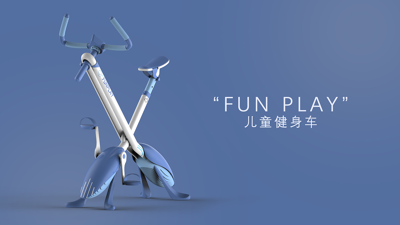 children，indoor，physical exercise，Exercise bike，