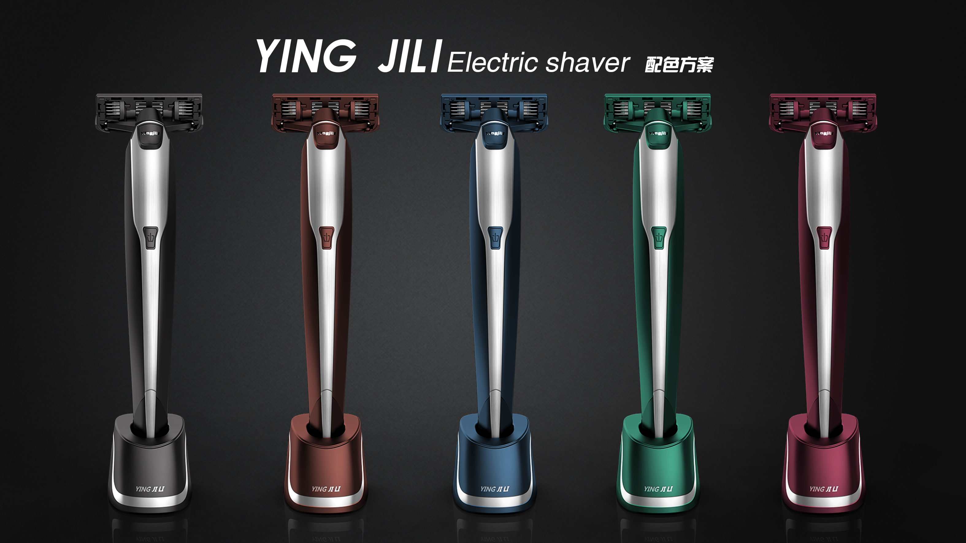 razor，hair drier，delicate，concept，lithe，