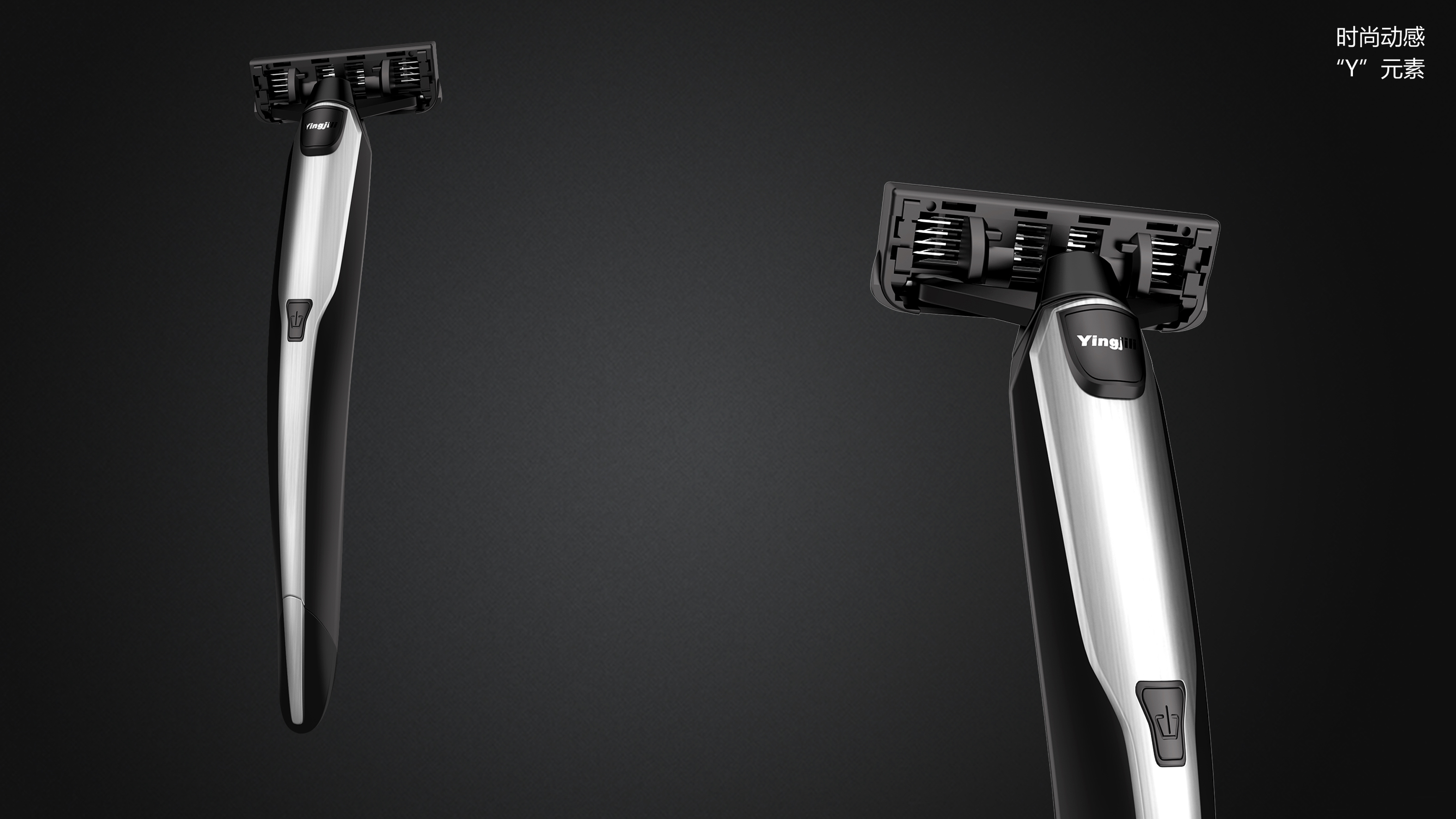 razor，hair drier，delicate，concept，lithe，