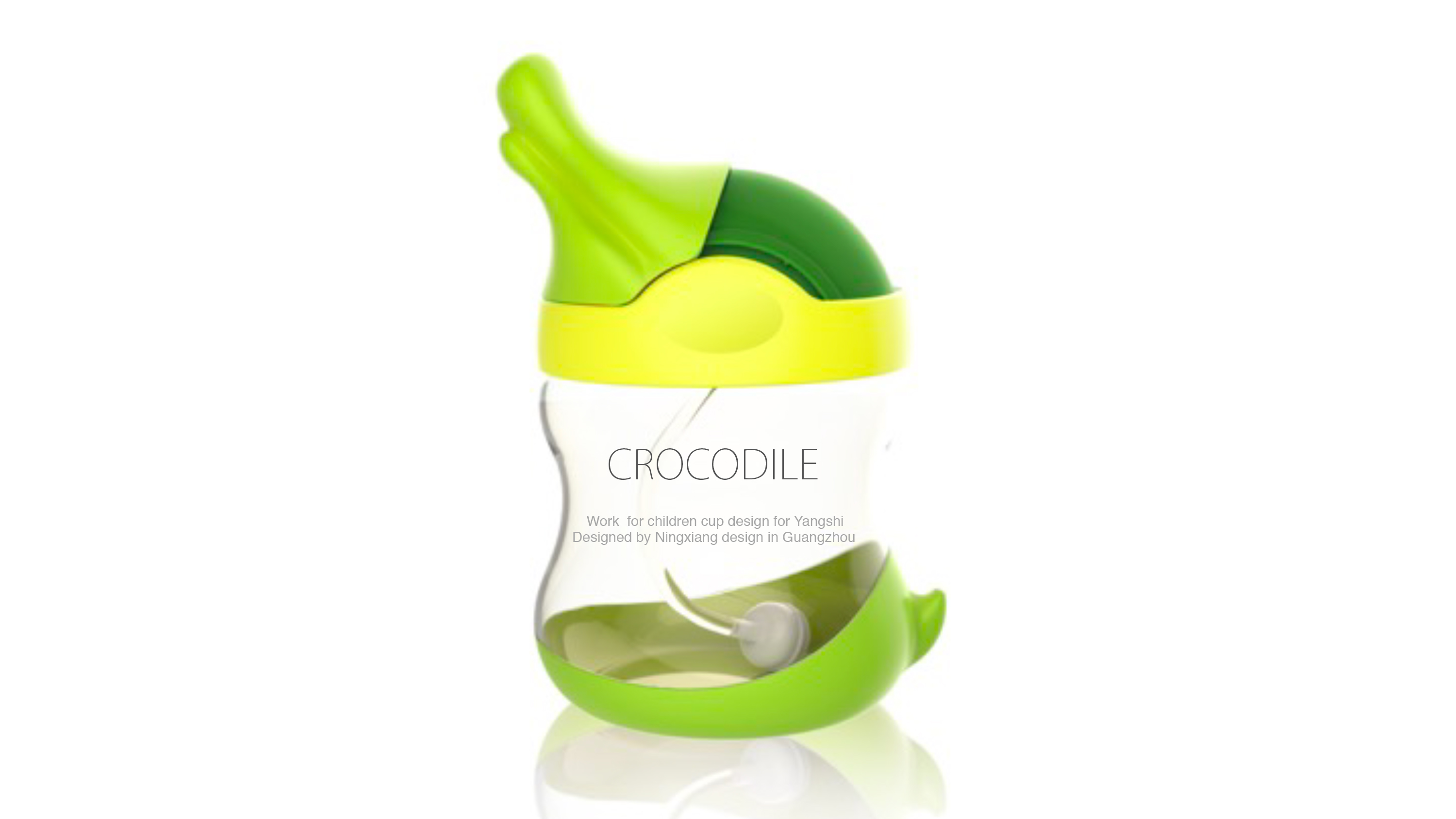 Thermos cup design，Cup design，product design，Kettle design，