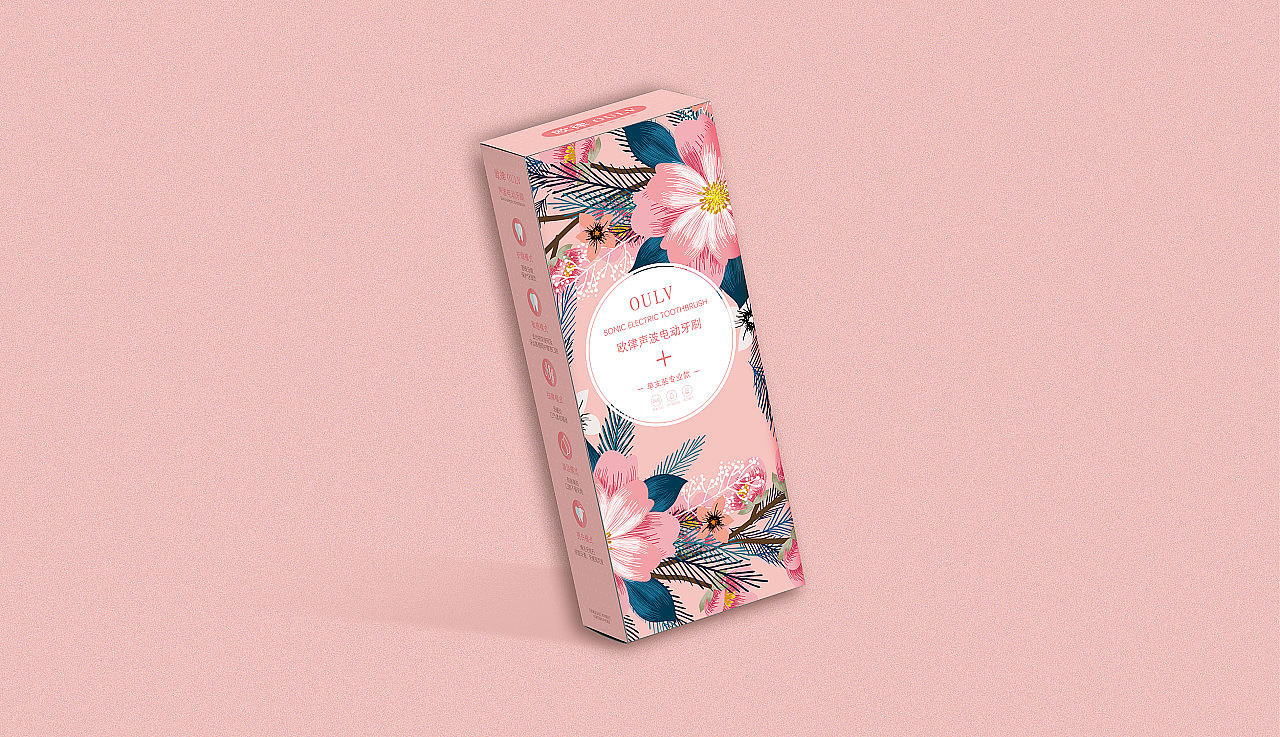 packing design，Packaging design of electric toothbrush，Illustration design，Graphic Artist Designer，