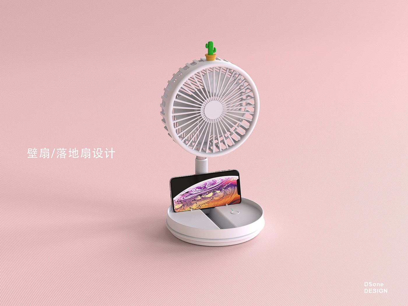 to ground，wall，Fan，portable，Bracket，