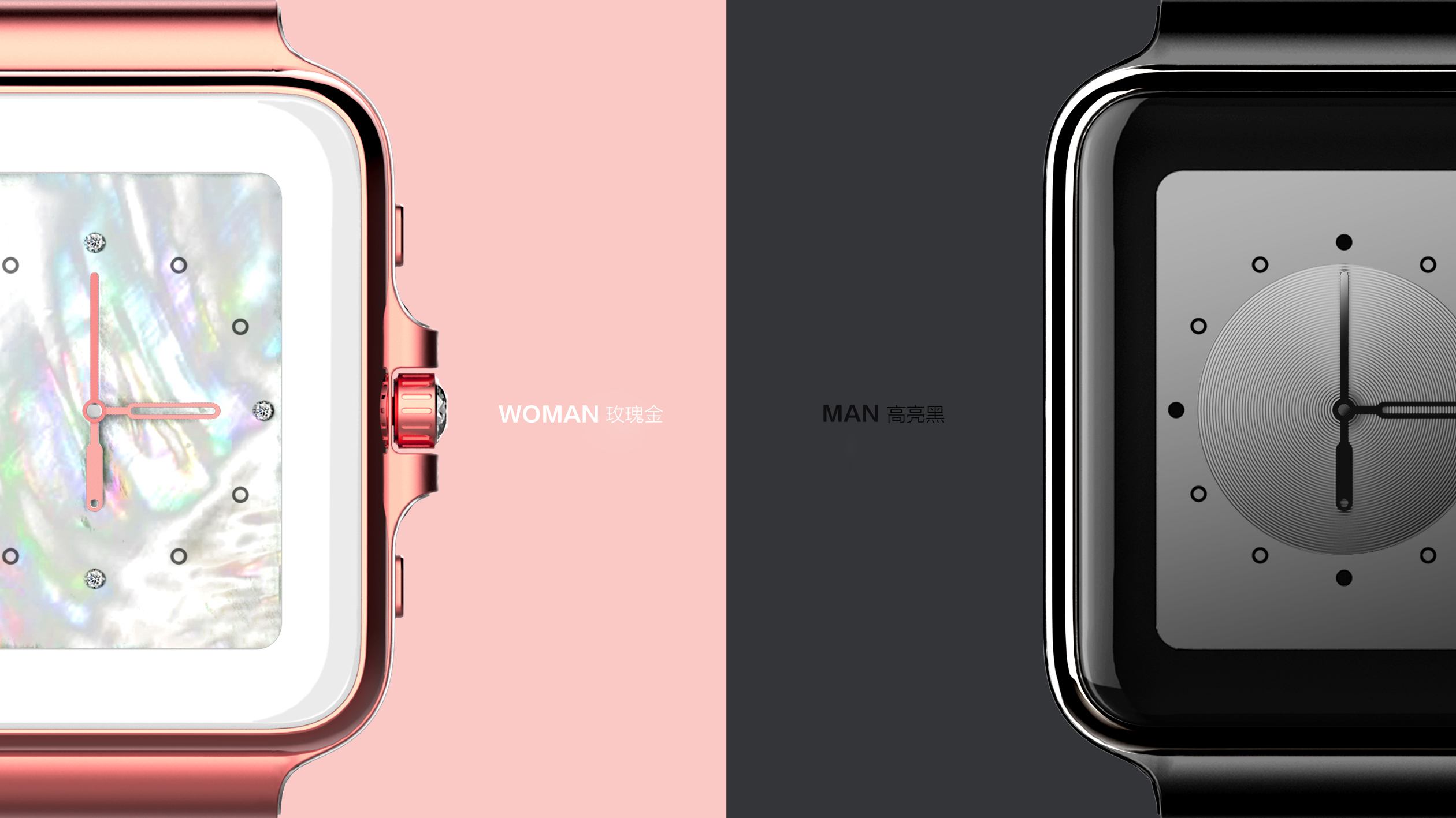 Wristwatch，medical apparatus and instruments，Bicycle，delicate，concept，Render，