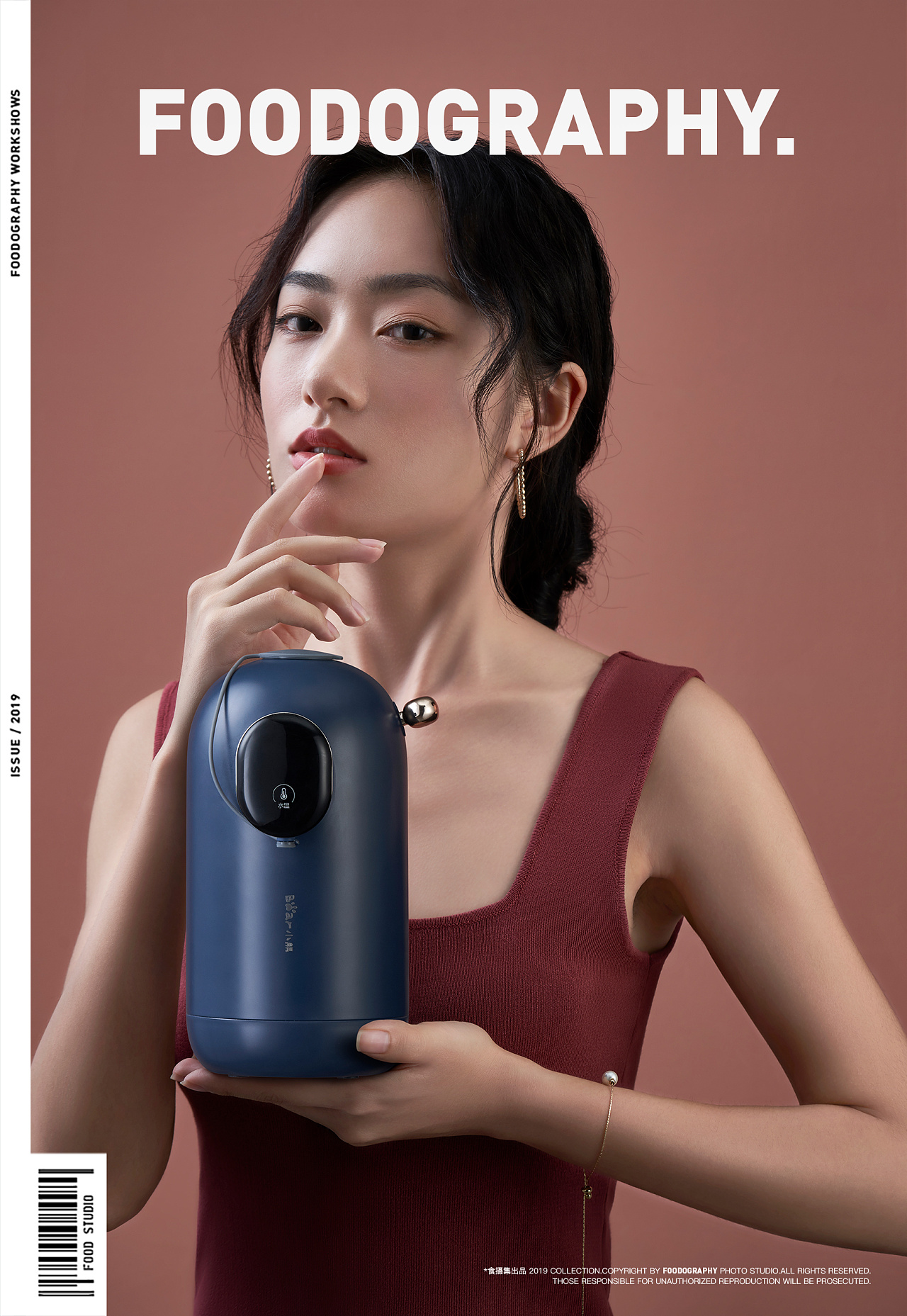 Instant water dispenser，