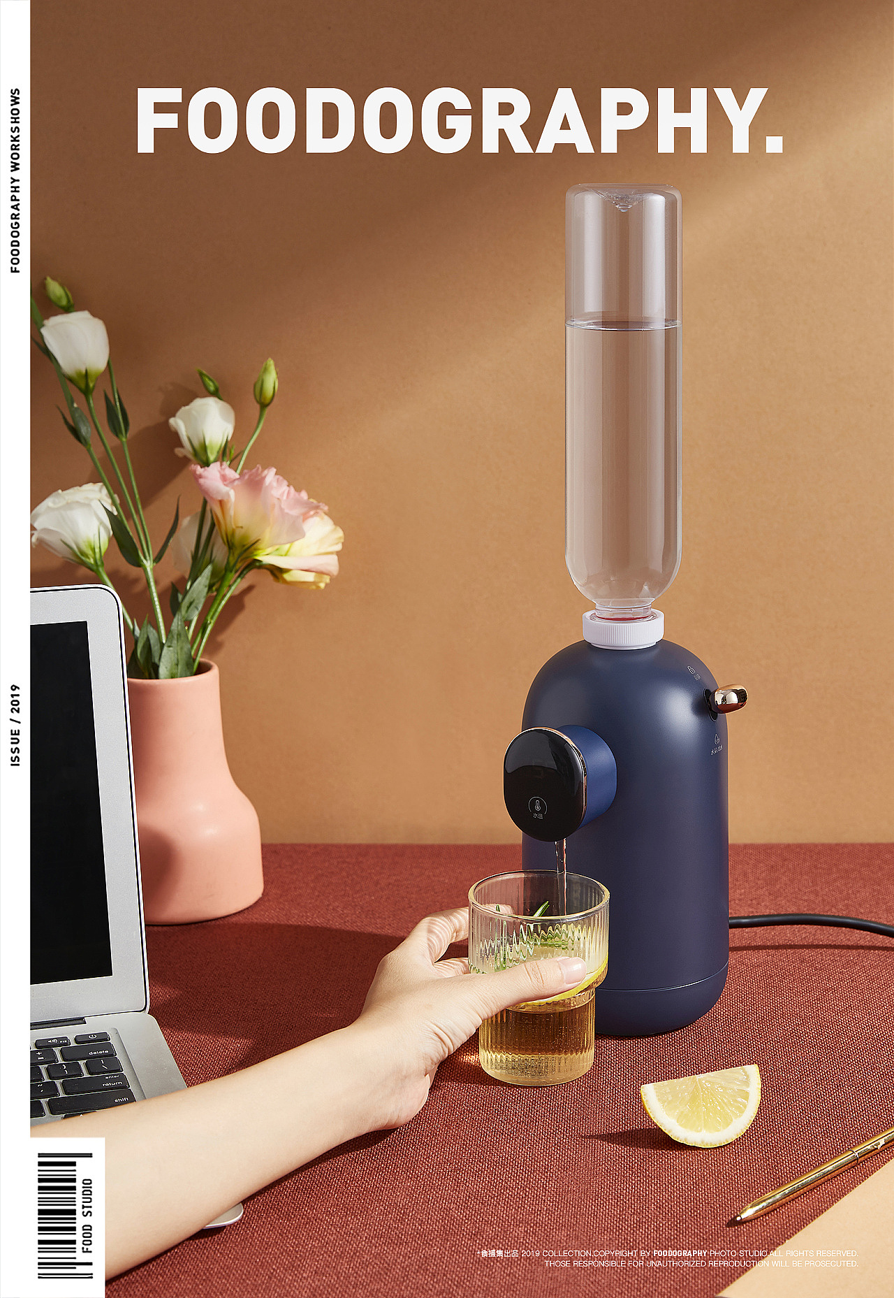 Instant water dispenser，